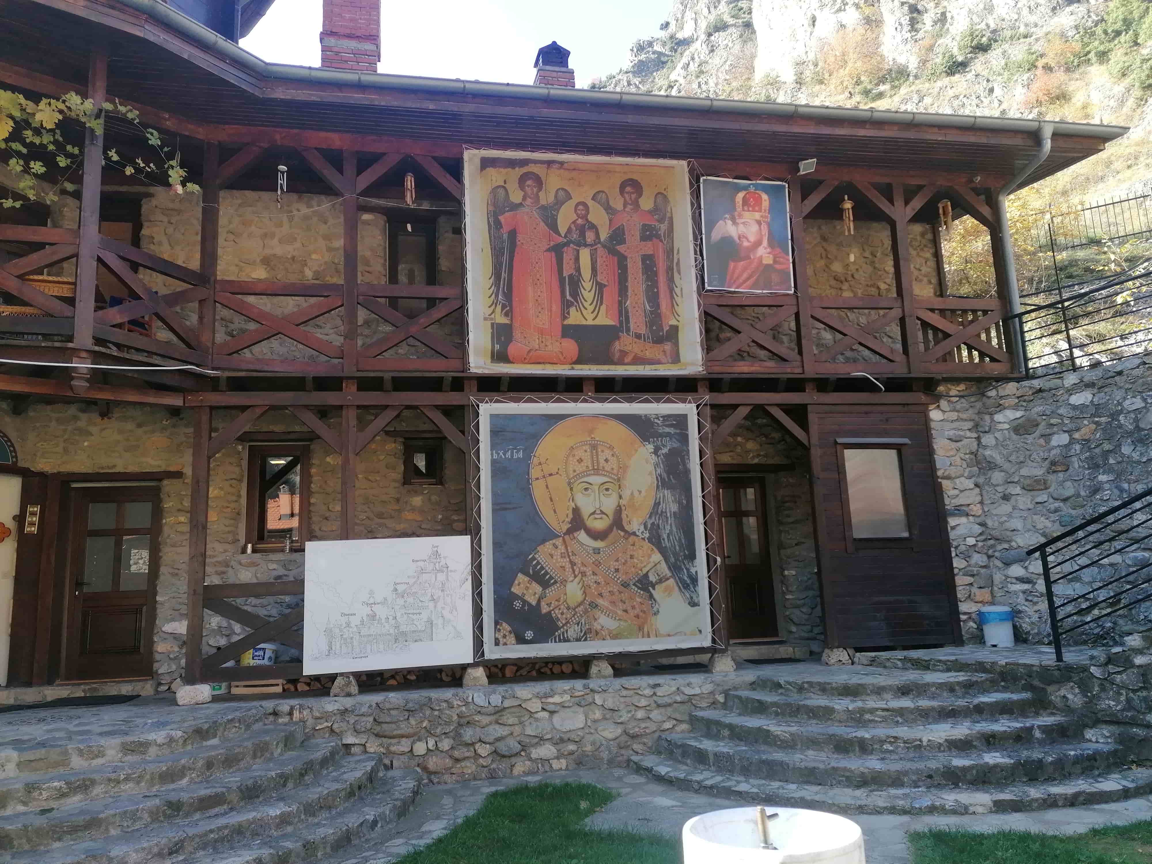 Свети Архангели Свети Архангели