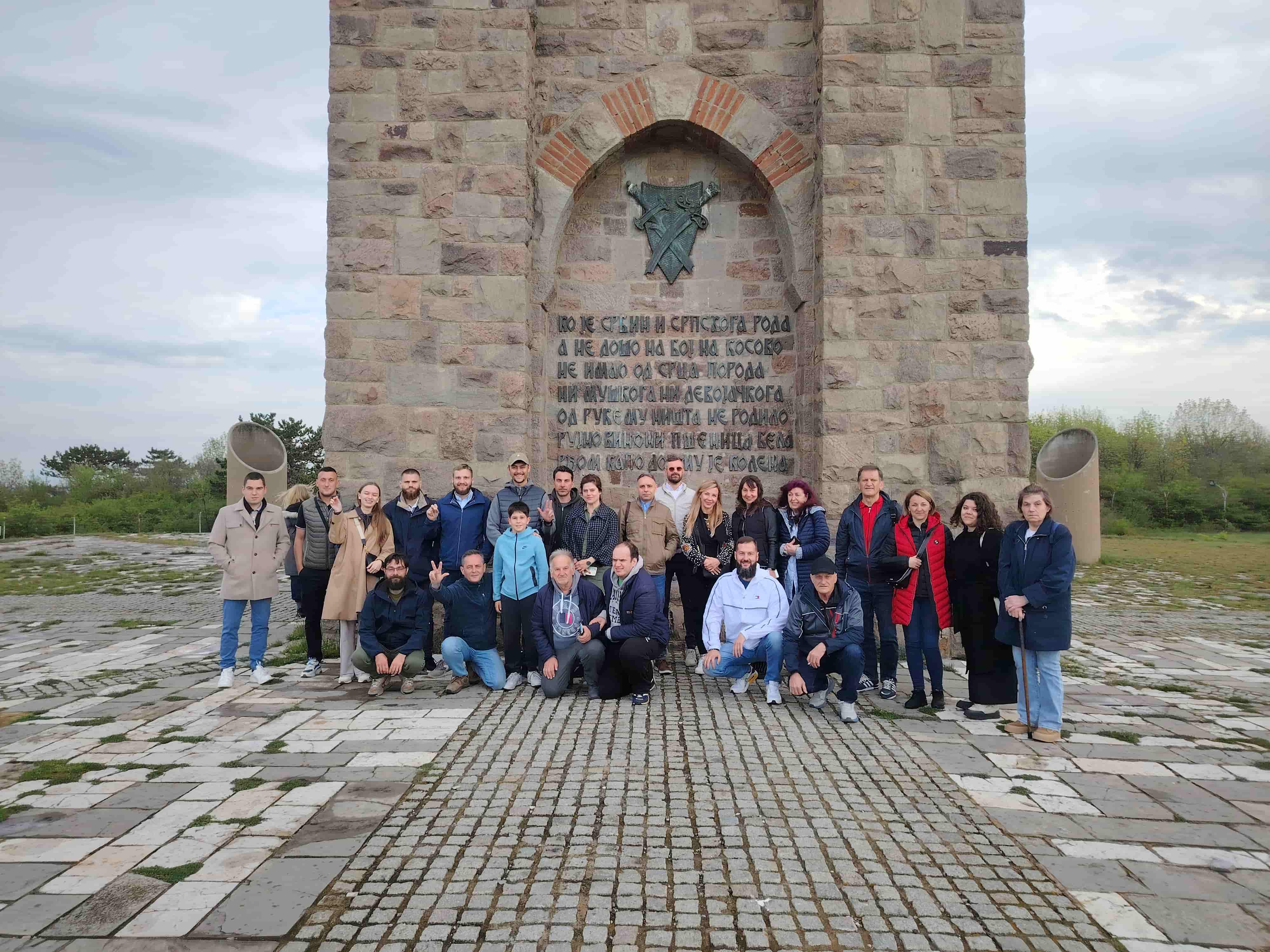 Kosovo i Metohija Kosovo i Metohija